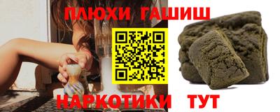 винт Кимры
