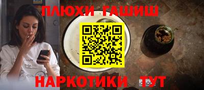 мдпв Кинель