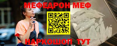 спайс Кингисепп