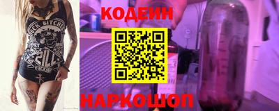 мдпв Кинель