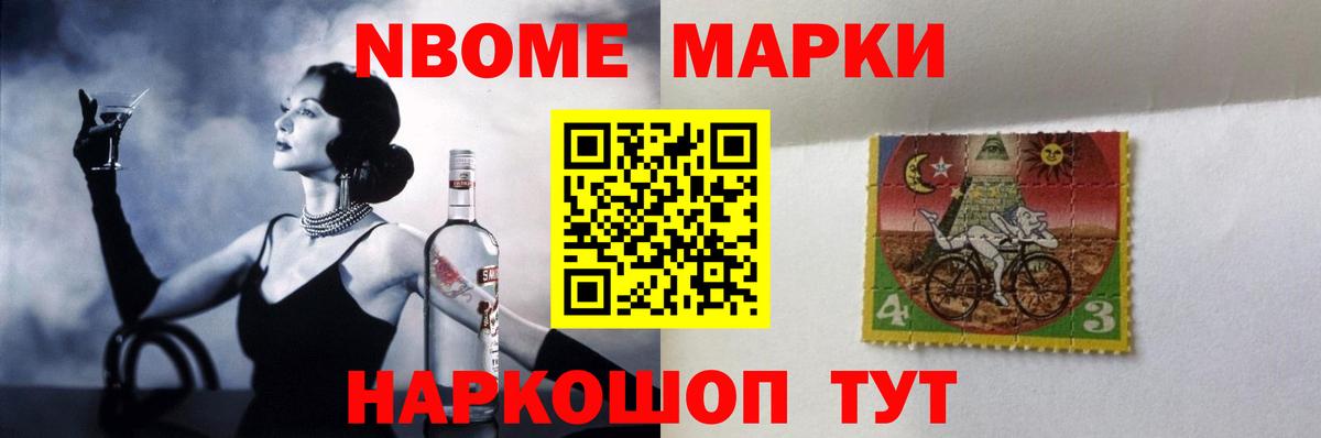 Лсд 25 экстази кислота  Лсд 25 экстази  LSD-25 экстази ecstasy  Строитель  Вход с VPN 