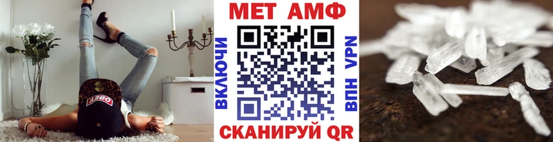 где купить наркоту  Строитель  Метамфетамин пудра 